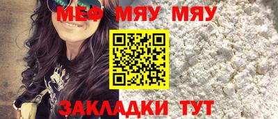 марки lsd Рыбинск