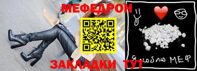 прущие грибы Пыть-Ях