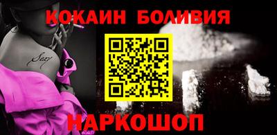 марки lsd Пушкино