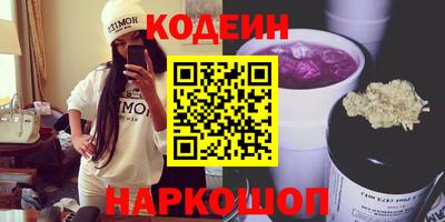 mdpv Пугачёв