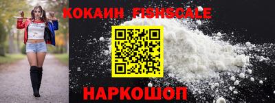 бутират Рязань
