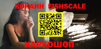 марки lsd Пушкино