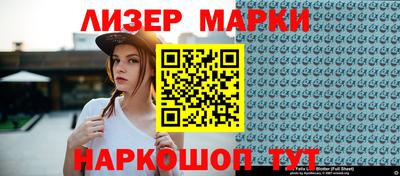 mdpv Пугачёв