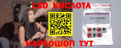mdpv Пугачёв
