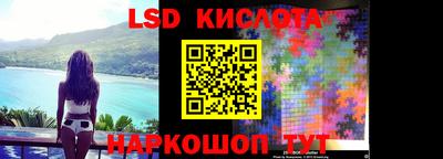 mdpv Пугачёв