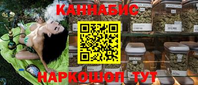 марки lsd Пушкино