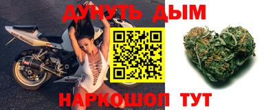 марки lsd Пушкино