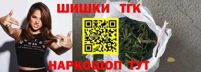 mdpv Пугачёв