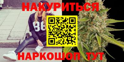 прущие грибы Пыть-Ях