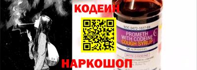 прущие грибы Рузаевка