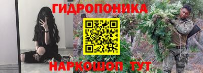 mdpv Пугачёв