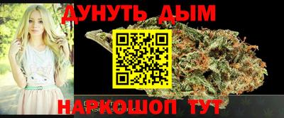 прущие грибы Пыть-Ях