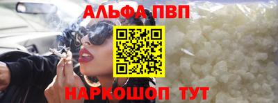 прущие грибы Пыть-Ях