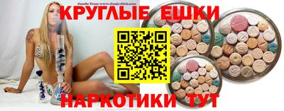 марки lsd Пушкино