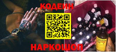 прущие грибы Пыть-Ях