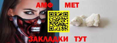 марки lsd Пушкино
