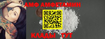 mdpv Пугачёв