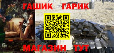 mdpv Пугачёв