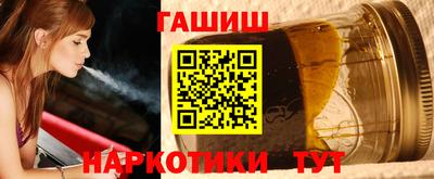 марки lsd Пушкино