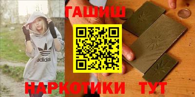 прущие грибы Рузаевка