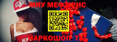 марки lsd Пушкино