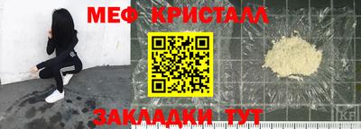 прущие грибы Пыть-Ях