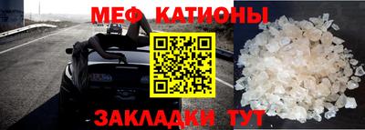 марки lsd Рыбинск
