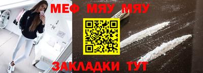 марки lsd Пушкино